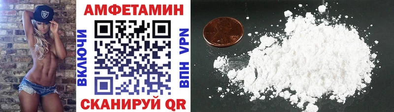 продажа наркотиков  Южно-Сухокумск  ОМГ ОМГ ссылка  АМФЕТАМИН 97% 