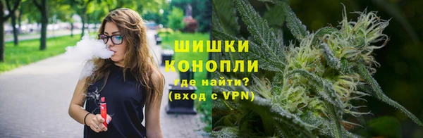 COCAINE Усинск