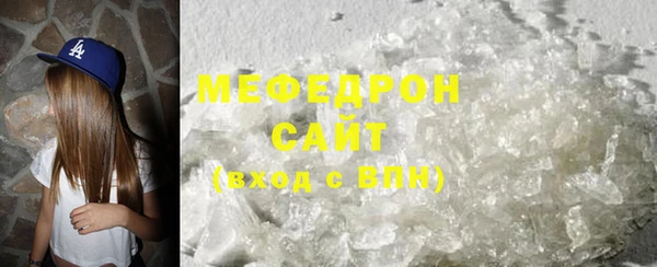 СК Бронницы
