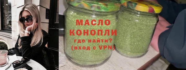 СК Бронницы