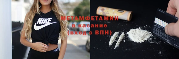 СК Бронницы