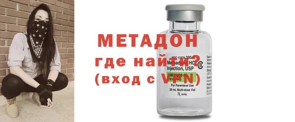 СК Бронницы