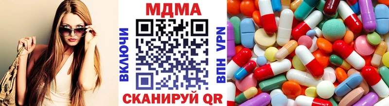 цена   blacksprut   MDMA crystal  Южно-Сухокумск 